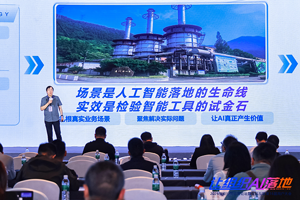 南宫NG28建设，中國航發，合同管理