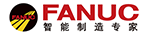 上海發那科